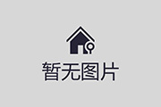 山东省济南市章丘区普集街道办事处水库塘坝水毁治理项目设计询价公告